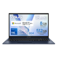 ASUS ASUS Vivobook 15 (X1504MA) オリジナル ASUS Vivobook 15 クワイエットブルー X1504MA-C385WSBUE6