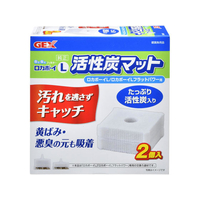 ジェックス ロカボーイL 活性炭マット 2個 FC21160