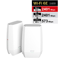 バッファロー AirStation Wi-Fi 6E 対応トライバンドルーター 2台セット ホワイト WNR-5400XE6P/2S