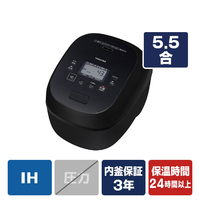 東芝 真空IHジャー炊飯器(5．5合炊き) 炎匠炊き グランブラック RC-10RVA(K)