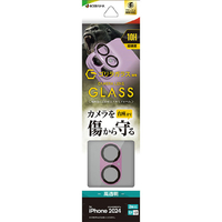 ラスタバナナ iPhone 16/16 Plus用カメラレンズ保護ゴリラガラス アルミフレーム ピンク CR4362IP4617