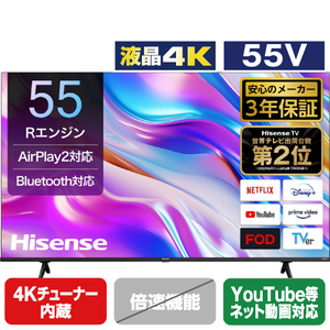 U7Nシリーズ 液晶4K 65V 4Kチューナー内蔵 YouTube等ネット動画対応