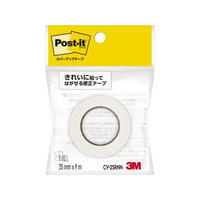 3M ポスト・イット カバーアップテープ 詰替用 幅25mm×長さ9m FCG935Y-CV-25RNN