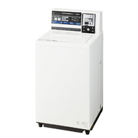 AQUA 【業務用】5．0kgコイン式全自動洗濯機 MCW-C50L
