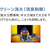 コロナ 石油ファンヒーター S32タイプ マットホワイト FH-S3226Y(WM)-イメージ4