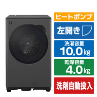 シャープ 【左開き】10kgドラム洗濯機 グレイングレー ES-10L2-HL