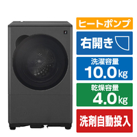 シャープ 【右開き】10kgドラム洗濯機 グレイングレー ES-10L2-HR