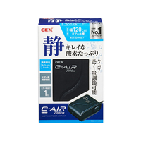 ジェックス e‐AIR 2000SB FC24283