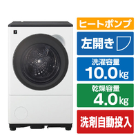 シャープ 【左開き】10kgドラム洗濯機 ラスターホワイト ES-10L2-WL