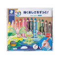 ステッドラー ノリス ジュニア色鉛筆 12色セット FC208RK-140 C12