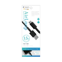 トリニティ USB A to C ケーブル USB2．0 15W 1．5m e angle select ED-CA-AC1515-BK