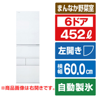 東芝 【左開き】452L 冷凍冷蔵庫 VEGETA フロストホワイト GR-A450GTL(TW)