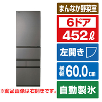 東芝 【左開き】452L 冷凍冷蔵庫 VEGETA フロストグレージュ GR-A450GTL(TH)