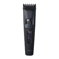 テスコム ヘアカッター ダークグレー TT690B-H