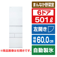 東芝 【左開き】501L 冷凍冷蔵庫 VEGETA フロストホワイト GR-A500GTL(TW)