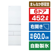 東芝 【右開き】452L 冷凍冷蔵庫 VEGETA フロストホワイト GR-A450GT(TW)