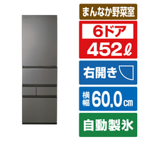 東芝 【右開き】452L 冷凍冷蔵庫 VEGETA フロストグレージュ GR-A450GT(TH)