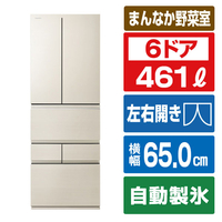 東芝 【フレンチドア】461L 冷凍冷蔵庫 グレインアイボリー GR-A460FZ(UC)