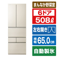 東芝 【フレンチドア】508L 冷凍冷蔵庫 グレインアイボリー GR-A510FZ(UC)