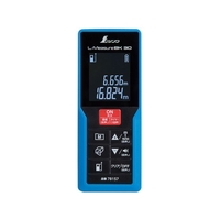 シンワ レーザー距離計 L-MeasureBK 30 大型液晶 78165 FC528XJ-5662164