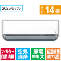 ダイキン 「標準工事代金半額」 14畳 フィルター自動清掃 省エネハイパワーエアコン e angle select Aシリーズ ATA40APE5-WS