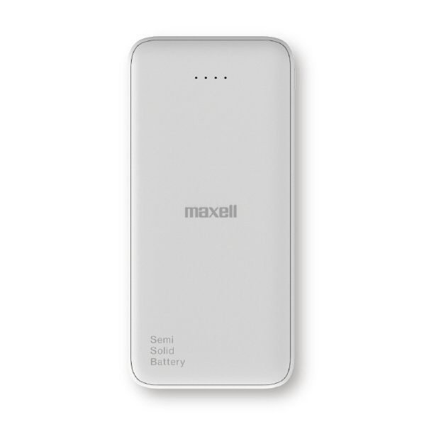 マクセル 半固体モバイルバッテリー10000mAh ホワイト MPC-CSSB10000WH
