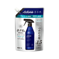 白元アース ノンスメル 清水香 ハーバルフレッシュ 詰替 600mL FC93716