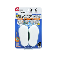 レック 激落ち スニーカー・上履き用 FC17258-S-531