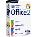 ソースネクスト Polaris Office 2 WEBPOLARISOFFICE2026W