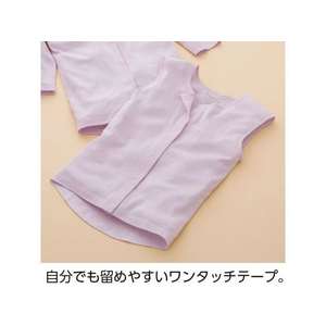 ケアファッション ラン型ワンタッチシャツ(2枚組)(婦人) ラベンダー LL FCP5154-09794823-イメージ3