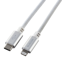 エレコム ペットが噛んでも断線しにくいケーブル(約1．5m) ホワイト PET-CLMT15WH