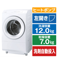 東芝 【左開き】12．0kgドラム式洗濯乾燥機 ZABOON グランホワイト TW-127XM3L(W)