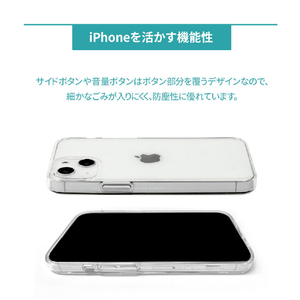 AKAN iPhone 13用ソフトクリアケース ネコハート AK20988I13-イメージ6
