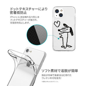 AKAN iPhone 13用ソフトクリアケース ネコハート AK20988I13-イメージ8