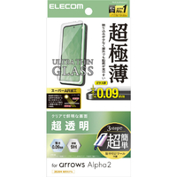 エレコム arrows Alpha2用ガラスフィルム 超極薄 超透明 動画映え 超簡単貼付ツール PM-F262FLGUSAT