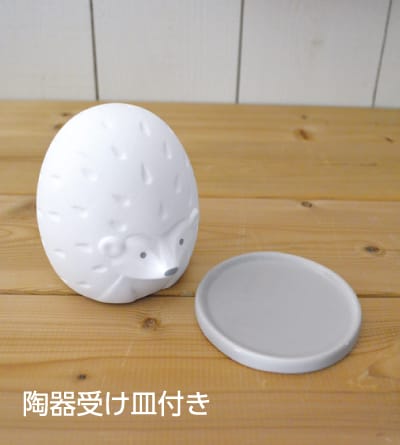 陶器受け皿付き